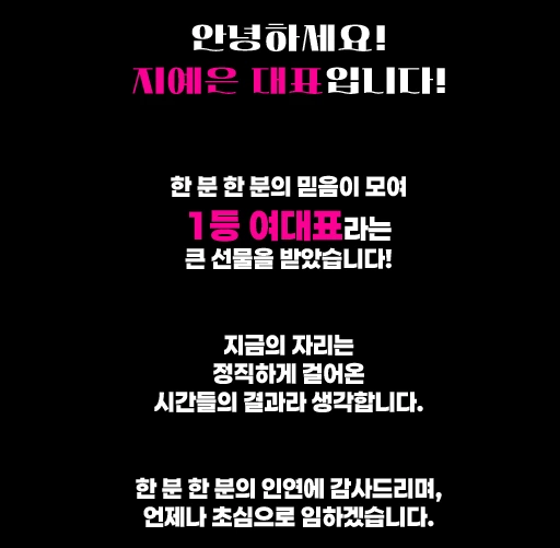 교대 풀싸롱 | 교대 룸싸롱 이미지